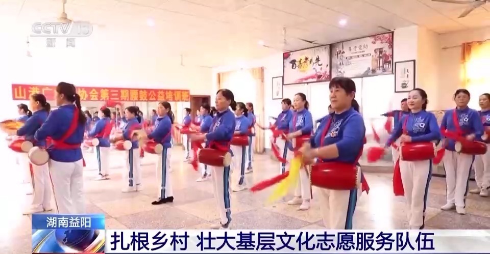 永利电子游戏的网站